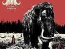 ACID MAMMOTH - UNDER ACID HOOF (RED/GOLD VINYL) NEW VINYL