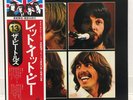 BEATLES / LET IT BE JAPAN ISSUE LP W/ OBI, INSERT
