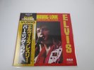 ELVIS PRESLEY BURNING LOVE VOL.2 RCA/CAMDEN PG-95 with OBI Japan LP Vinyl