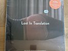 Lost In Translation [Soundtrack] (2022) • NEW/SEALED Vinyl LP Record