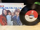 ABBA - SOS - JAPAN - PROMO - RAR