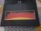 U2 - Fire - Rare 7