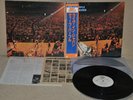 DEEP PURPLE - LIVE IN JAPAN - WB RECORD P-4601 2W 1979 - 2LP JAPAN OBI NM