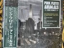 PINK FLOYD: ANIMALS 2018 REMIX LP/JAPAN PRINTED & ASSEMBLED/ OBI/BOOK/MINT