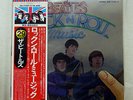 BEATLES ROCK 'N' ROLL MUSIC EMI/ODEON EAS-77009,10 JAPAN OBI VINYL 2LP