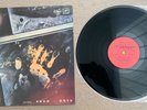 КИНО / KINO ∗ Виктор Цой ∗ Ночь ∗1988 ∗ LP ∗ Album ∗ NEAR MINT