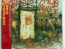 BLACK SABBATH MOB RULES VERTIGO 20PP-94 JAPAN OBI VINYL LP