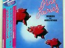 PINK FAIRIES KINGS OF OF OBLIVION POLYDOR 23MM 0131 JAPAN OBI VINYL LP