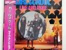 GIRLSCHOOL LIVE AND MORE BRONZE VIP-5913 JAPAN OBI INSERT VINYL 12