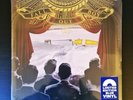 FALL OUT BOY - FROM UNDER THE CORK TREE Limited Edition BLUE Vinyl LP HMV Emo