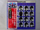 The Beatles A Hard Day's Night Apple Records EAS-80552 Japan  VINYL LP OBI