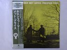 Art Farmer Quintet When Farmer Met Gryce Prestige SMJ-6544M Japan  VINYL LP OBI