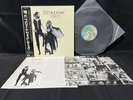 FLEETWOOD MAC RUMOURS WB P-10233W VINYL JAPAN LP OBI EX/EX