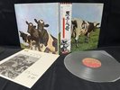 PINK FLOYD ATOM HEART MOTHER VINYL JAPAN LP OBI EX-/EX