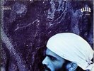 LULA CORTES E ZE RAMALHO - Paebiru [vinyl] - 2 Vinyl - Import - **SEALED/ NEW**
