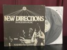 Rashied Ali Quartet - New Directions In Modern Music / NM / LP COLTRANE