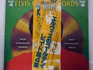 ELVIS PRESLEY ELVIS' GOLDEN RECORDS,VOL.4 RCA RVP-6219 JAPAN OBI VINYL LP