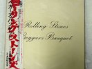 ROLLING STONES BEGGARS BANQUET LONDON GP-1061 JAPAN OBI VINYL LP