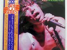 ROLLING STONES VERY BEST OF LONDON LAX-5007 JAPAN OBI VINYL LP