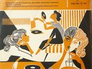 ROCK'N'ROLL PARTY - LP - GERMAN CORAL