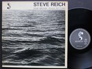 Steve Reich Import Shandar 