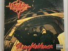 Masta Ace Incorporated – SlaughtaHouse 2LP 1993 US ORIG Delicious Vinyl Hip Hop