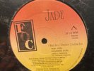 Jade I Want Sex  12” / Rare / Hip-Hop Boogie Electro Funk / FOC Sealed Unknown