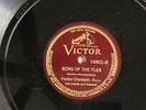 1936 Feodor Chaliapin 78rpm Tokyo Victrola Records Song Of The Volga Boatmen