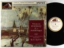 Rafael Kubelik - Tchaikovsky Symphony No. 6 Pathetique LP - HMV UK ASD 462 VG++