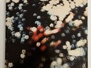 Pink Floyd ‎– Obscured By Clouds - Harvest ‎– ST-11078 LP, Winchester US 1972