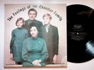 1971 Corryton TN The Chandler Family Southern Gospel Christian Vinyl LP Record
