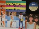 LP ORANGE SISTERS, VENTURES Farewell Party MOON28023 MOON JAPAN Vinyl OBI PROMO