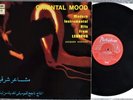 RARE & EX   JACQUES KODJIAN ORIENTAL MOOD 1972 PARLOPHONE LEBANON JAZZ FUNK FUZZ