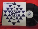 Pythagoron Self Titled 1977 LP Record Private Press Electronic Psych RARE MINT-