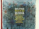 Nathan Milstein - Music of Old Russia Tchaikovsky/Rachmaninoff LP - Angel SEALED