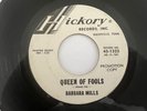 Northern Soul 45 / Barbara Mills 