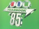 VARIOUS - NOW: Yearbook 1985 - Vinyl (translucent green vinyl 3xLP)