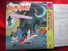 Rolling Stones - Harlem Shuffle (2 Mixes)  JAPAN 12