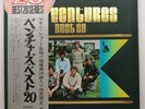The Ventures - BEST 20 - RED WAX  - JAPAN VINYL - Insert OBI - LLS-90009
