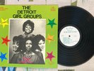 The Detroit Girl Groups VA LP The Primettes (The Supremes) Soul M-/M-