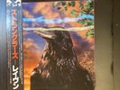 STRANGLERS The Raven 1979 LP JAPAN OBI 3D SLEEVE Damned SEX PISTOLS Clash RARE