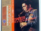 ART PEPPER LIVE AT THE VILLAGE VANGUARD CONTEMPORARY GXH-3009-11 JAPAN OBI 3LP