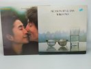 John Lennon & Yoko Ono 2LP Vinyl Record Bundle Season Of Glass + Milk & Honey