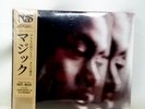 Nas - Magic VINYL [LP]