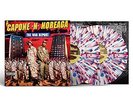 Capone -N- Noreaga War Report (Vinyl) 12
