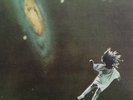 Ακρίτας AKPITAS Greek  POLYDOR/ANAZITISI Records RARE LP