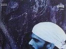 Lula Cortes E Ze Ramalho PAEBIRU German LIMITED 350 SHADOKS MUSIC RARE 2x LP