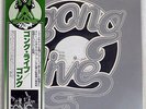 GONG LIVE ETC VIRGIN VIP-9901,2 JAPAN OBI, PROMO VINYL 2LP