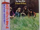 TEN YEARS AFTER A SPACE IN TIME CHRYSALIS WWS-40045 JAPAN OBI VINYL LP
