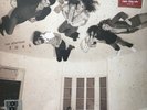 Alternate Tusk by Fleetwood Mac (Record, 2016)